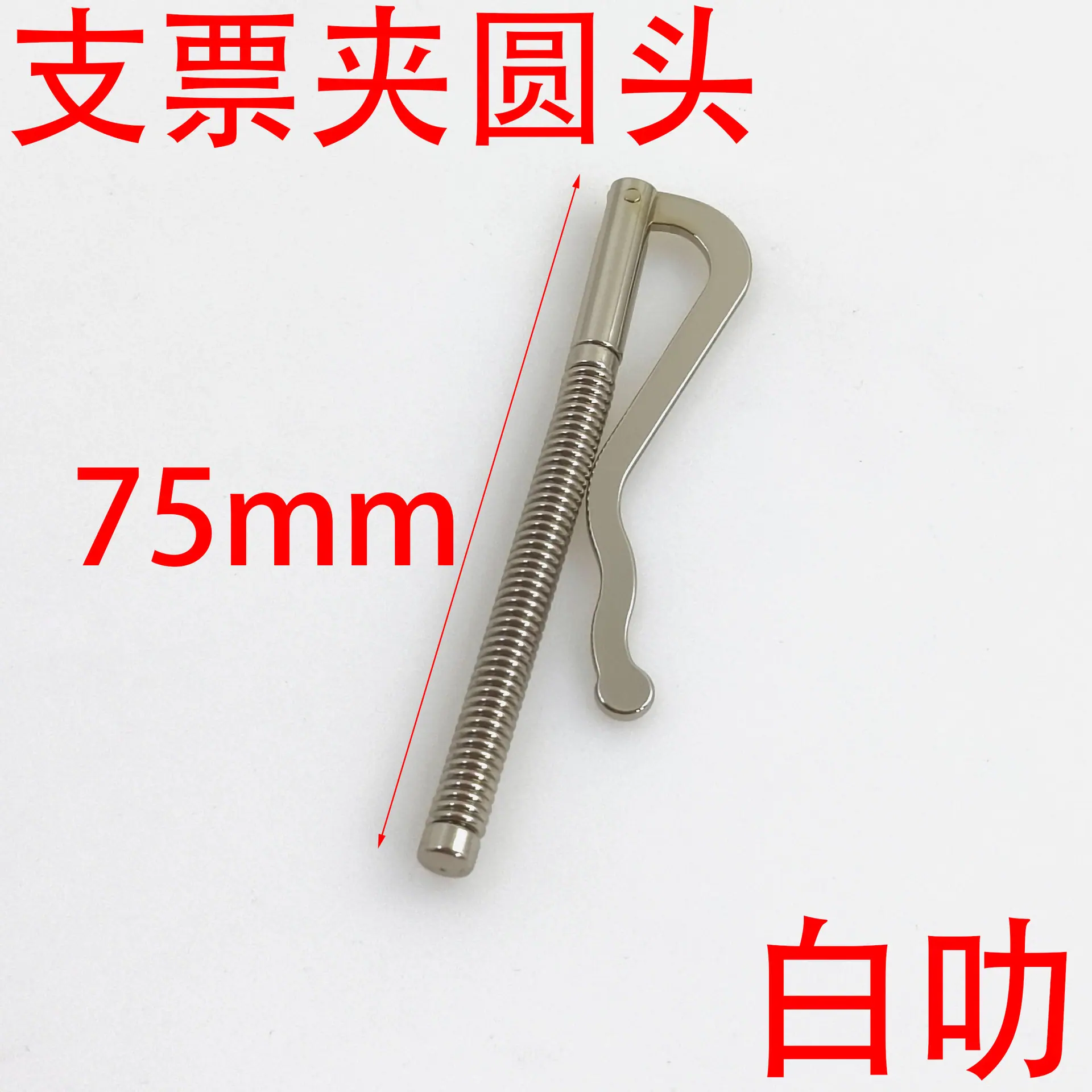 2c562a515104dda35bd29be78db51c
