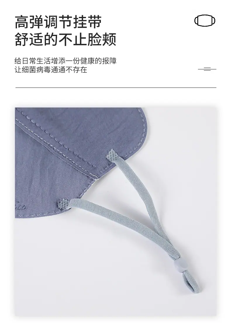 哎米秀详情页g_06.jpg