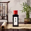 Tinta de Bambú Verde para Caligrafía, Botella Grande de Tinta para Venta al por Mayor, Tinta de Práctica para Caligrafía