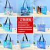 Bolsa de Mão de PVC Sensação Premium Personalizada Grande Capacidade Feriado Praia Bolsa de Natação Bolsa de Ombro Jelly Bolsa Tote Estilo Ocidental