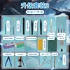 Set de herramientas de ensamblaje de modelos Gundam: Pinzas de Corte de Agua Afiladas, Navaja de Bolsillo, Cuchillo de Tallado, Pinzas, Tijeras, Papel de Lija, Calcomanías de Agua