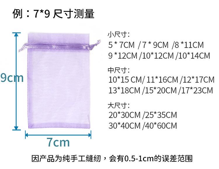 详情图04.jpg