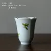 Taza de fragancia Kwai mouth de bluegrass pintada a mano para el hogar Taza de Maestro juego de té de kung fu de cerámica taza de té taza de degustación de té taza de té individual