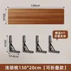 Estante de pared sin taladro, estante recto de pared, soporte para proyector, estantería flotante, estante de exhibición para router
