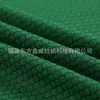 Directo de fábrica todo poliéster tejido de trama fuerte impermeable deportivo fútbol Red tela para ropa T-shirt tela para máscara