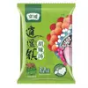 Sopa Picante de Henan Jingyao Pueblo Xiaoyao Instantánea 70g x 20 Bolsas Caja Completa Set de Caja de Regalo Paquete de Sopa Instantánea Picante y Ligeramente Picante