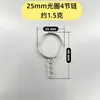 Chaveiro fecho lagosta com corrente, acessórios DIY, fecho para pendurar boneca de contas, corrente para pendurar