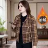 Casaco xadrez curto de botões com lapela para mulheres petite, outono e inverno, estilo casual, com forro de fleece e espessado, adequado para mães