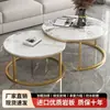 Mesa de centro em laje de rocha, sala de estar, estilo nórdico, design chinês moderno, mesa redonda, minimalista e luxuosa, adequada para apartamentos pequenos