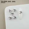 Rhinestones Brillantes para Uñas, Rhinestones Rojos Transparentes Rosa con Forma de Almohada y Forma de Cubo de Azúcar para Año Nuevo, Rhinestones para Uñas al por Mayor