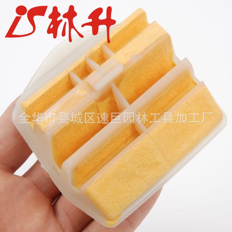 油锯割草机滤芯 H450空气滤清器