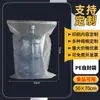 Saco Ziplock Alimento Espessado Transfronteiriço Saco Plástico Selado Grande Saco Selado para Papel A4 16 Seda Transparente Saco Pequeno com Zíper