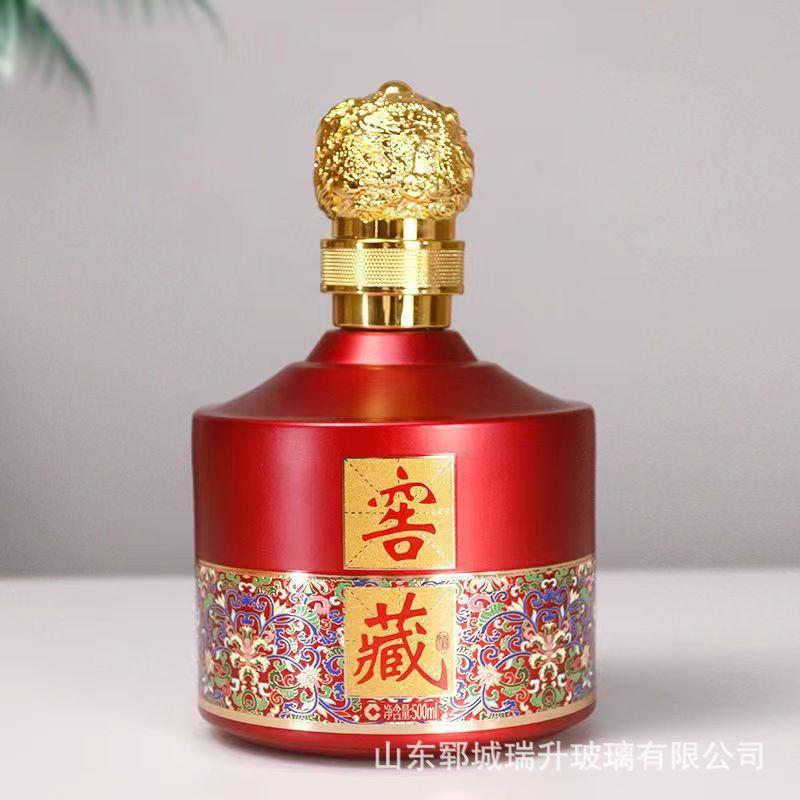 微信图片_20230421105006.jpg