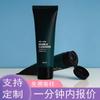 50ml Empaque Cosmético Lubricante Corporal Tubo Suave Loción Corporal Limpiador Facial Estilo Coreano Tapa Abatible Empaque de Tubo Suave Personalización
