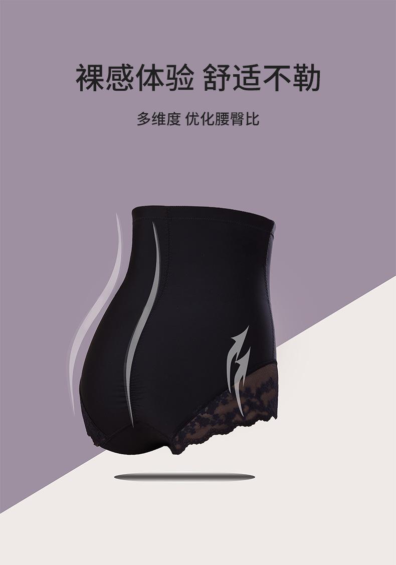未标题-1_02.jpg