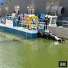 Draga de succión y arrastre, Barrena ecológica para equipo de dragado submarino, Equipo de bombeo de arena hidráulico de succión y arrastre