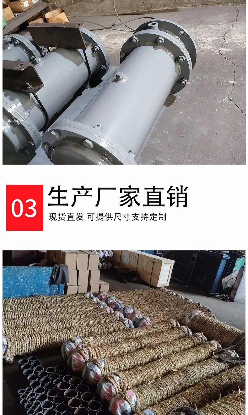 详情页7