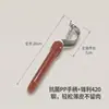 Descascador de frutas em aço inoxidável 304 com rotação bidirecional para remover caroços e descascar, faca de descascar multifuncional conveniente