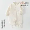 Macacão de bebê 100% algodão, tipo para todas as estações, Classe A, macacão de manga comprida para recém-nascidos, roupa de casa, suprimento de vestuário infantil
