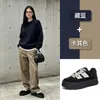 Zapatillas blancas de cuero genuino para mujer, nuevo estilo otoño 2026, mocasines casuales versátiles para mujer, zapatos retro para mujer de suela gruesa