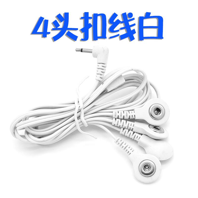 4头扣线白.jpg