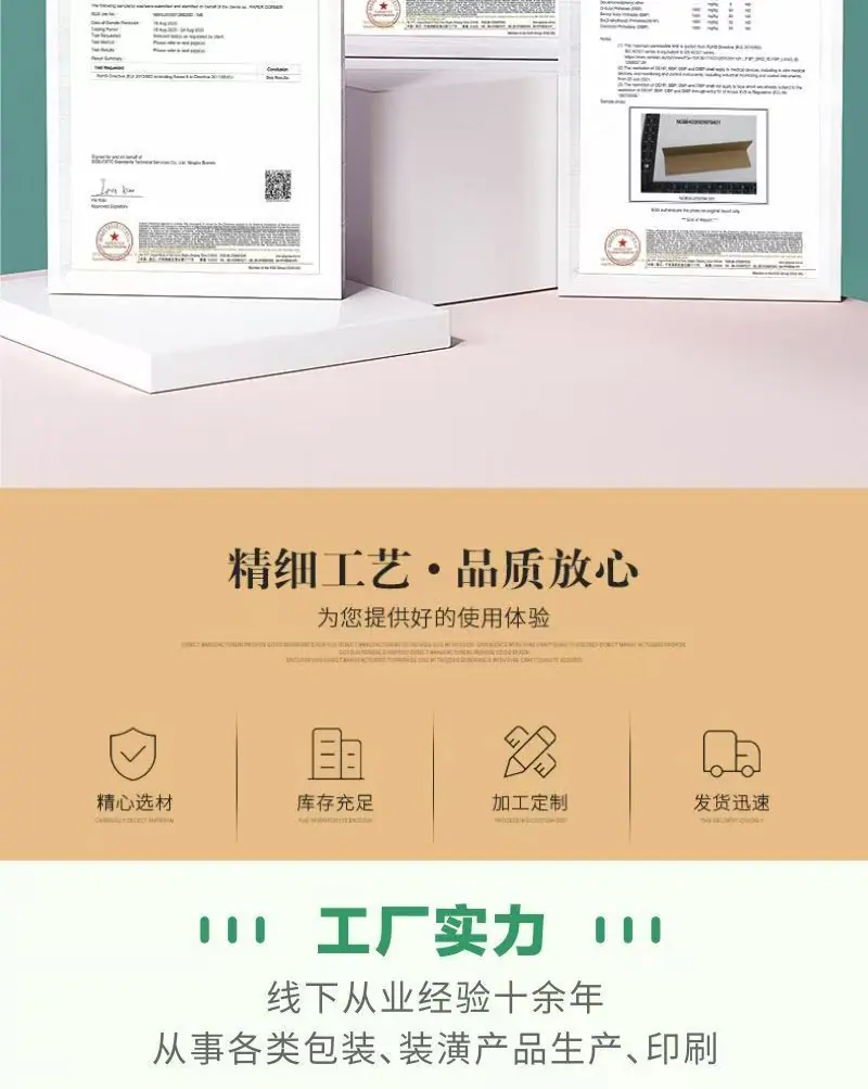 微信图片_20260706212038_323_2592.j