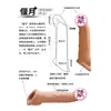 Maça de Silicone Líquido Yunman 12 Estilos Fábrica Gerando Vibração de Boca Dupla Produtos para Adultos Penis Alongado e Engrossado