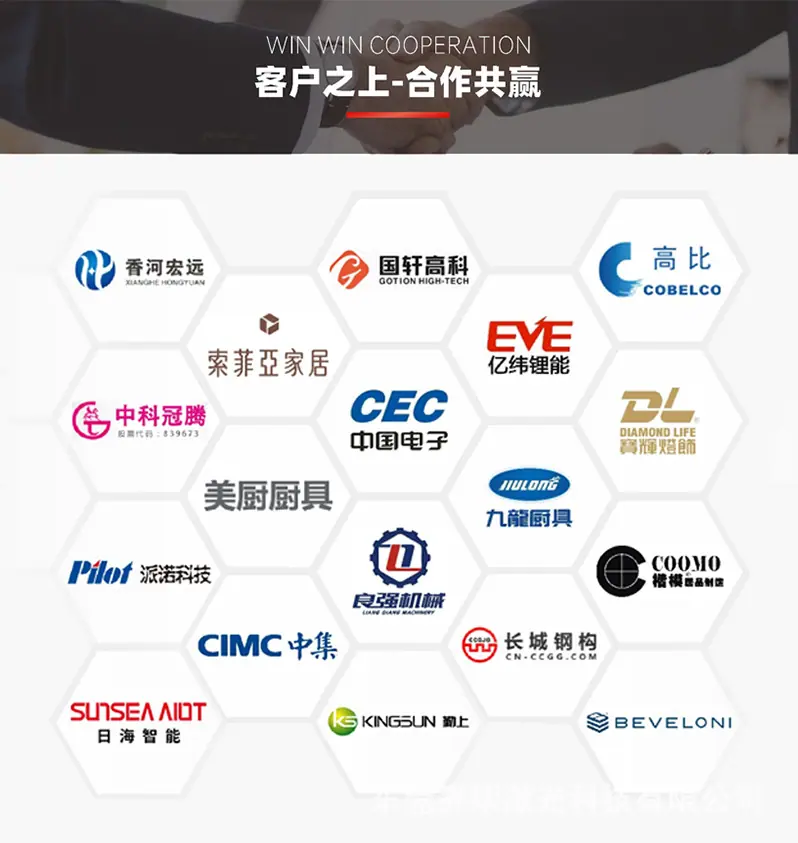 详情页1_16.jpg