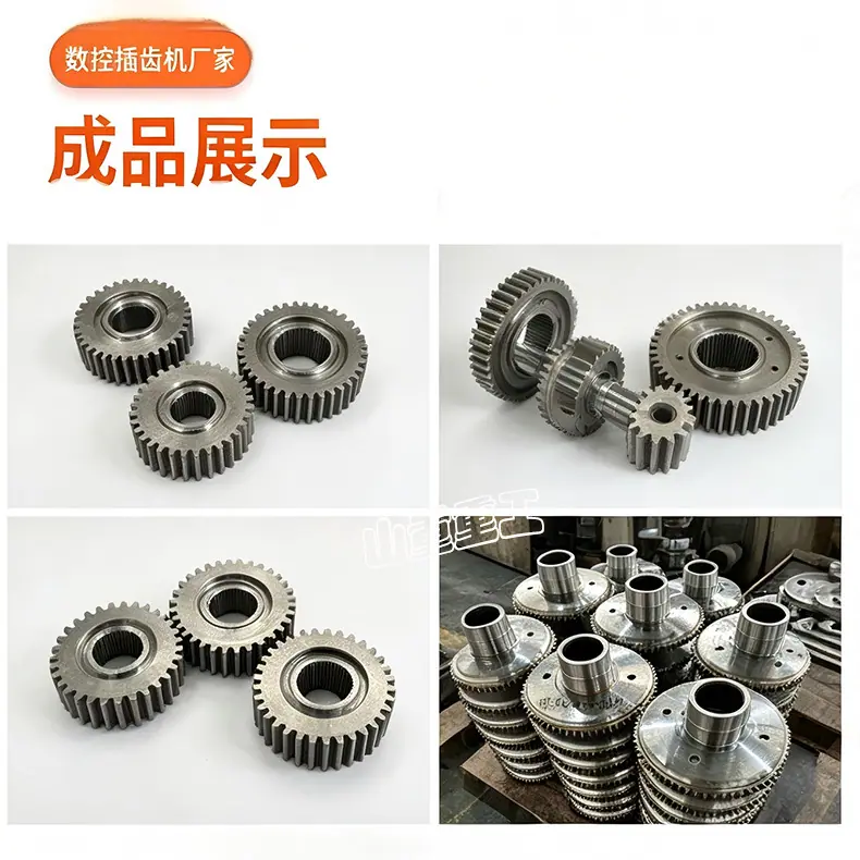 YK51125B