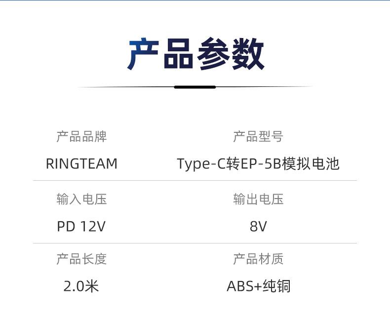 编织线详情页_12.jpg