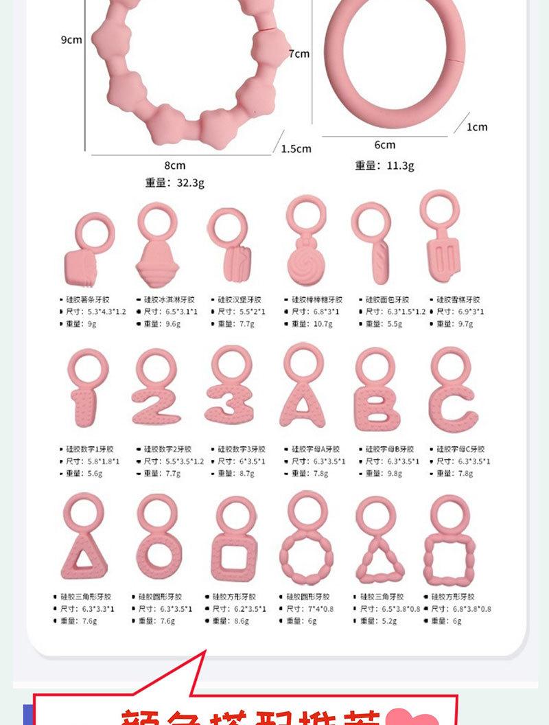 电动牙刷宣传推广简约风宝贝详情页__2023-05-24+1