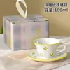 Conjunto de Xícara e Pires de Café com Rosa em Relevo, Xícara Pequena de Cerâmica Fresca, Xícara para Chá da Tarde, Coração Delicado, Xícara e Pires de Cerâmica Exquisitos