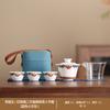 Cuenco Vintage Dunhuang Dehua de Jade Grasa de Oveja con Tapa Portátil Set de Té Kung Fu Nuevo Estilo Chino Camping Rápido Logotipo Personalizado