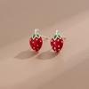 Pendientes creativos y distintivos con forma de gota de aceite de fresa, de estilo coreano, para mujer.