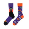 Meias Longas de Algodão Jacquard Cartoon Criativas Nova Tendência Outono/Inverno Estilo Casal Asimétricas Personalidade da Moda