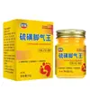 Venta al por mayor del fabricante Producto para el cuidado de los pies con azufre Botella amarilla 50G/Caja Dropshipping
