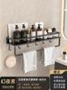 Estante de Baño sin Perforación, Estante de Almacenamiento para Inodoro y Baño Montado en la Pared, Aluminio Espacial, Impermeable, Lujo Ligero