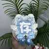 Chen Zheyuan (Yuan) Celebridad Hecha a Sí Misma Colgante de Bolso Qihang Mini Abanico Reflectante Etiqueta de Nombre Set Completo Terminado Hecho a Mano