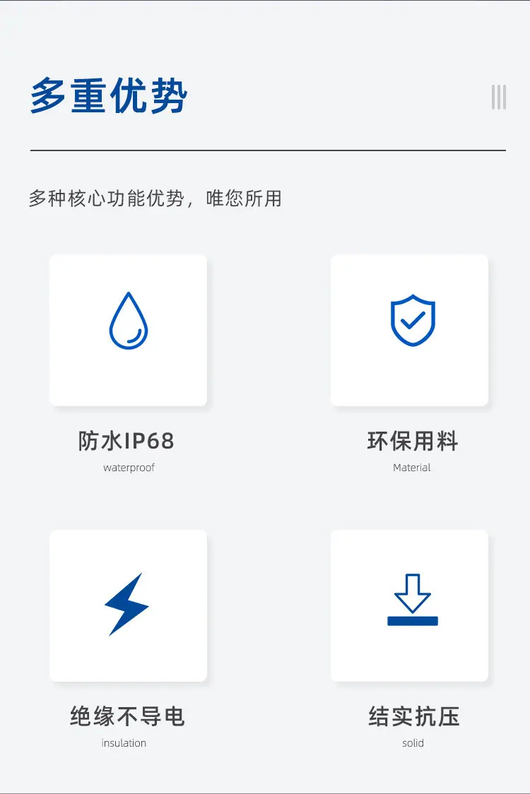 详情_02.jpg