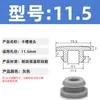 Tapón de Silicona Plano para Sellado Impermeable y a Prueba de Polvo, Tapa de Sellado Redonda, Resistente a Altas Temperaturas, Anticolisión, Tapón de Cierre Inverso
