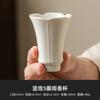 Planta Pétalos Grises Taza de Aroma Kung Fu Taza de Té de Cerámica Taza Individual Taza de Té China Taza Maestra Taza de Té para el Hogar