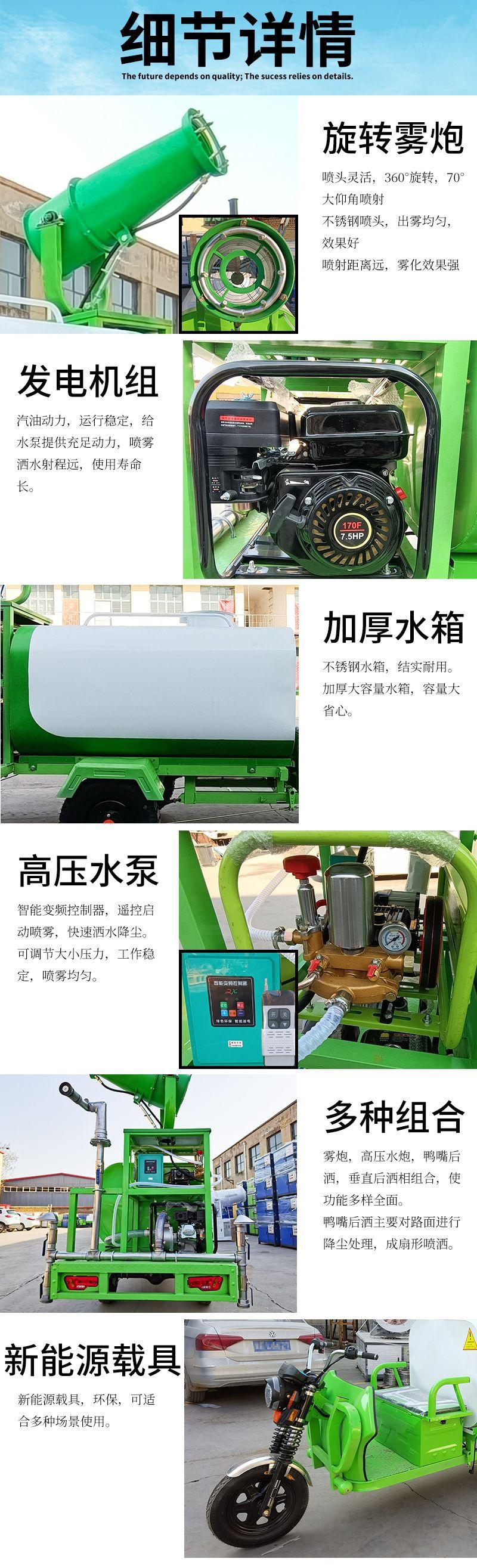 微信图片_20201229081802