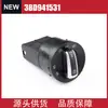 Interruptor de Luz de Carro 3Bd941531 é Adequado para Mk4 Passat B5 Beetle Golf Vw Jetta Bora