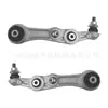 A2053306101 Es Adecuado para Mercedes-Benz Brazo de Control Inferior Delantero Brazo Basculante Inferior Delantero Brazo de Soporte Inferior 2053306101