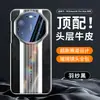 [Dropshipping sin Rastro] Adecuado para Funda de Teléfono Huawei Mate80Promax con Cobertura Completa de Lente, Piel de Cera de Aceite con Arrugas Pesadas 80Rs