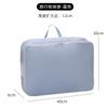 Bolsa de Almacenamiento para Edredones, Bolsa Organizadora Comprimible para Chaqueta de Plumón, Bolsa de Almacenamiento de Ropa de Viaje de Gran Capacidad, Esencial para el Almacenamiento de Viaje