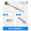Pistola de Agua de Alta Presión de Cobre Puro Olla de Espuma Adaptador Pa Serie K Karcher/Boshi Yili Accesorios para Lavadora de Coches Rosca de Conexión Rápida