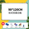Hong Kong Tesouro Quadro Branco Quadro Negro Quadro de Anotações Magnético Pendurado Escritório Quadro Verde Ensino Casa Quadro de Escrita Push-Pull Quadro Branco Dupla Face