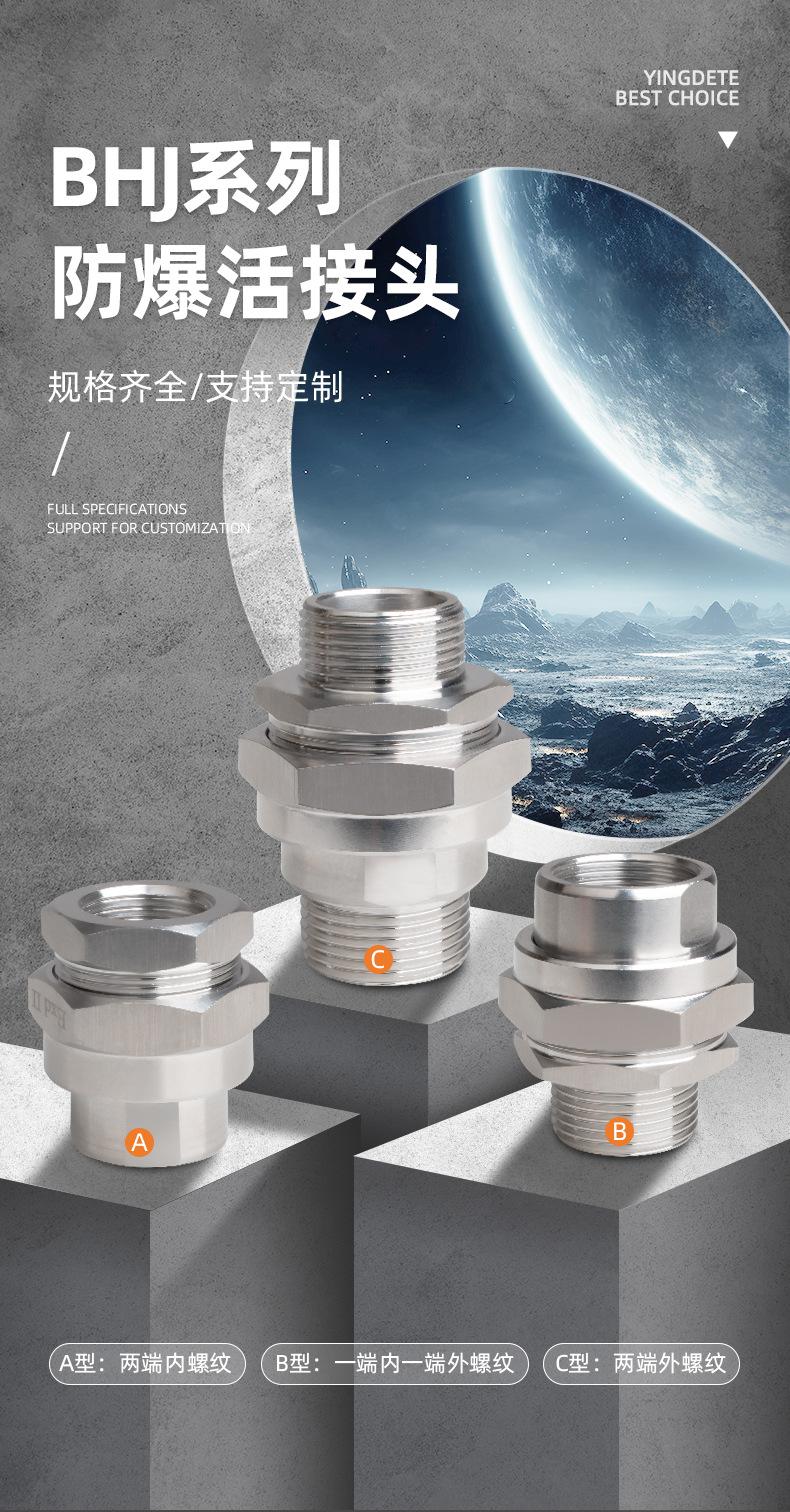 详情页_01