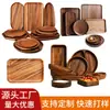 Posavasos de madera para taza de té Tabla de pizza de madera Plato para bistec Bandeja para pan y pastel de hotel y restaurante Bandeja de madera para frutas y postres